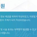 구서한의원 이미지