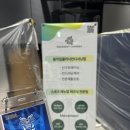 주식회사디랙스 이미지