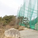장원골프연습장 이미지