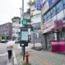극동공인중개사사무소 이미지