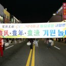 공주-63 이미지