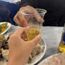 미남수산 | 소래포구종합어시장 로이수산 꽃게 광어우럭 구매 미남포차에서 먹고 온 후기 (feat. 겨울에도 따뜻했다)