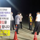 장덕경로당 이미지