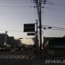 봉암수퍼 이미지