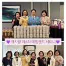 큐(Q)사랑