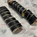 이만복김밥초롱꽃