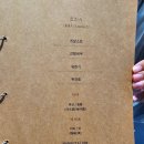 평택 진위 맛집 소채원 중국집 룸식당