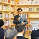 백암면작은도서관 이미지
