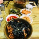 다메오식당 이미지