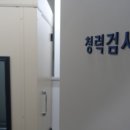 서울센트럴이비인후과 네이버블로그