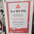 씨유 마포상암파크엠점 | [서울/마포구 골프연습장] GDR아카데미 마포상암점 골프연습장 후기