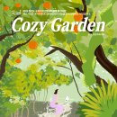 COZY GARDEN(코지가든) | 용인 BOCA 커피길이 🍃코지 가든(Cozy Garden)🍃으로 재탄생했습니다! 플리마켓과 체험프로그램까지 함께...