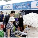 도봉구청 서울시티