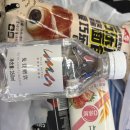 ㈜나라고속관광 | 선양 3일차 단둥 당일치기 압록강 북한뷰 한식당 김치찜 후기