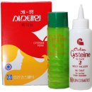 서초자동차공업㈜ | 100년 기업, 우리경제의 주인공입니다, 2025년 명문장수기업 수여식 개최