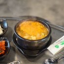 왕십리연탄집 이미지