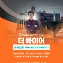 엠티에스주식회사 이미지