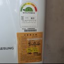 대성쎌틱 부천대리점 이미지