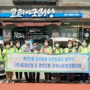 중경산업 이미지