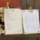카페맨티 이미지