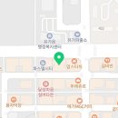 달성옥포약국 이미지