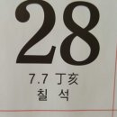 견우농장 이미지