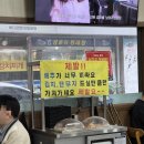 오목골 | 인천 우동맛집 오목골 추천메뉴 솔직후기 내돈내산