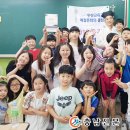 백석초 이미지