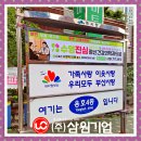 삼원기업 네이버블로그