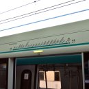 녹동스크린 이미지