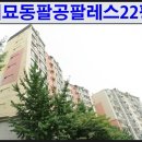 장원종합가스 이미지
