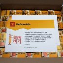 연일환경자원 이미지