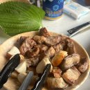 스테이인터뷰금산 이미지