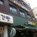 고구려현수막