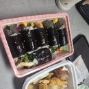 대구죽곡초등학교 | 5세 유아 쿠킹클래스 '쿡키즈 아카데미' 한 달 수강 후기