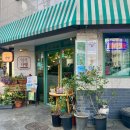 연지다방 이미지