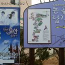 논골담길1 이미지