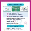 CECS영재교육원 네이버블로그