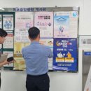 민약국 이미지