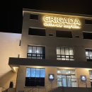 그리가다 이미지