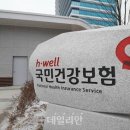 3공단1로1-21 이미지