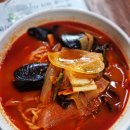 맛좀볼래요 이미지