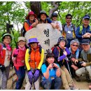 산이좋은사람들