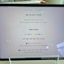 파피용살롱드떼 이미지