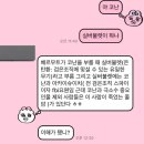 루나피어싱 이미지