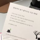 나무플래닛 이미지
