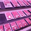 비산안심한우마을 이미지