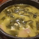 보돌미역 수영점 이미지