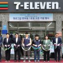 세븐일레븐(안양석수점) 이미지