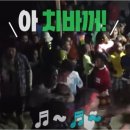 가평원더풀카라반&글램핑 이미지